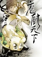 今夜不散场