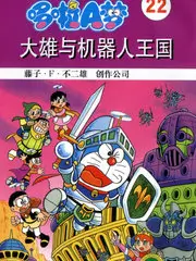 山野厨房 87影院综艺热场